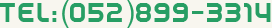 TEL:(052)899-3314 